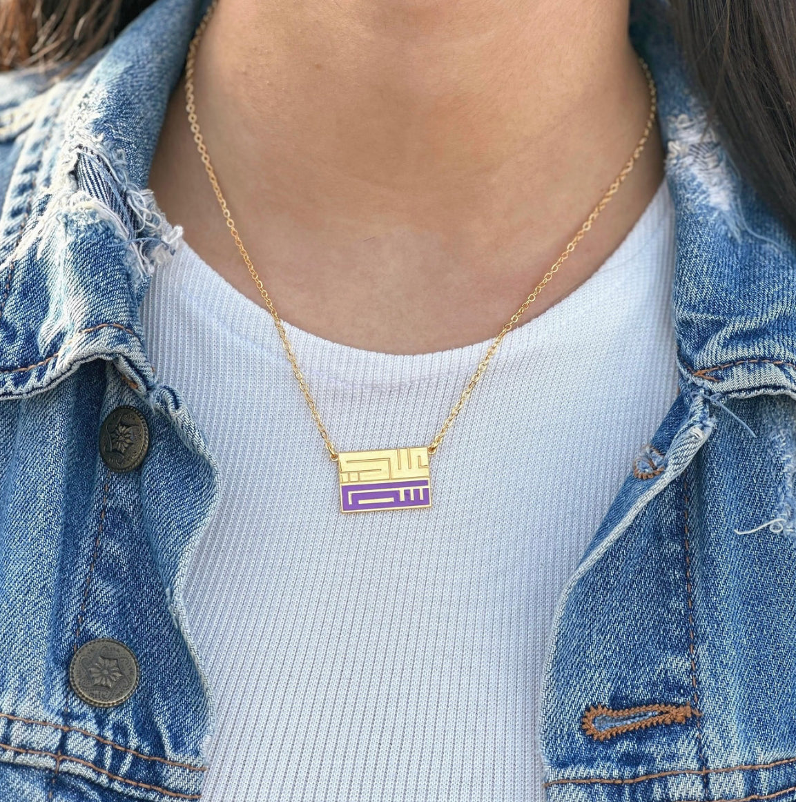 Personal Name Necklaces