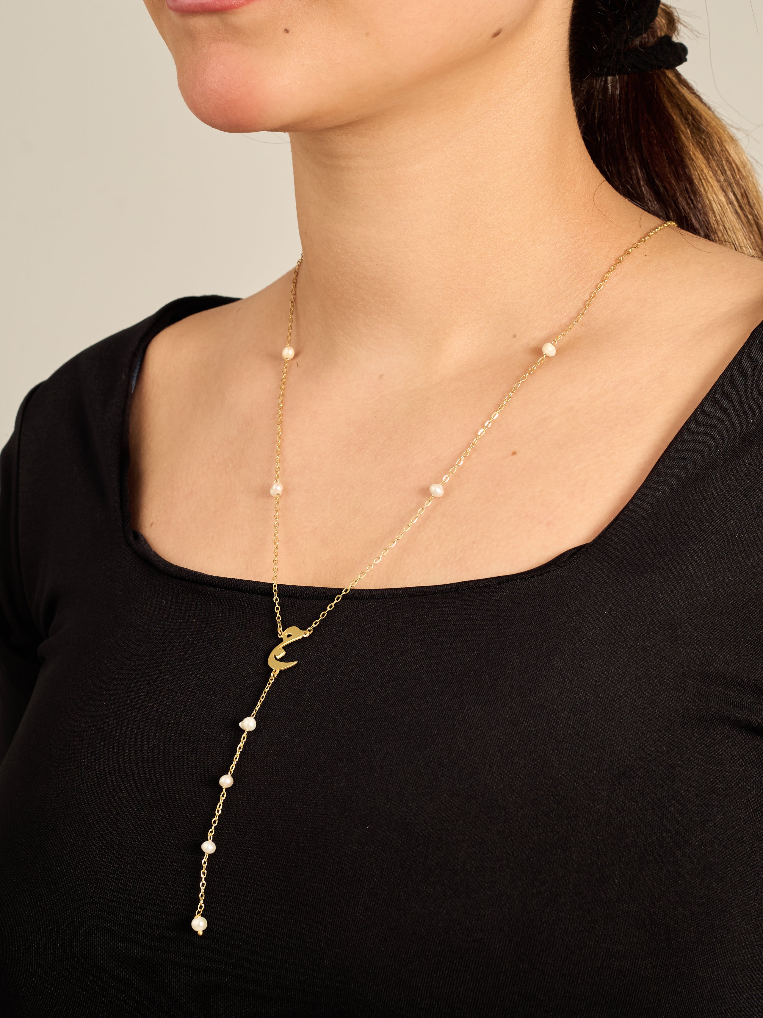 Arabic Letter Beaded