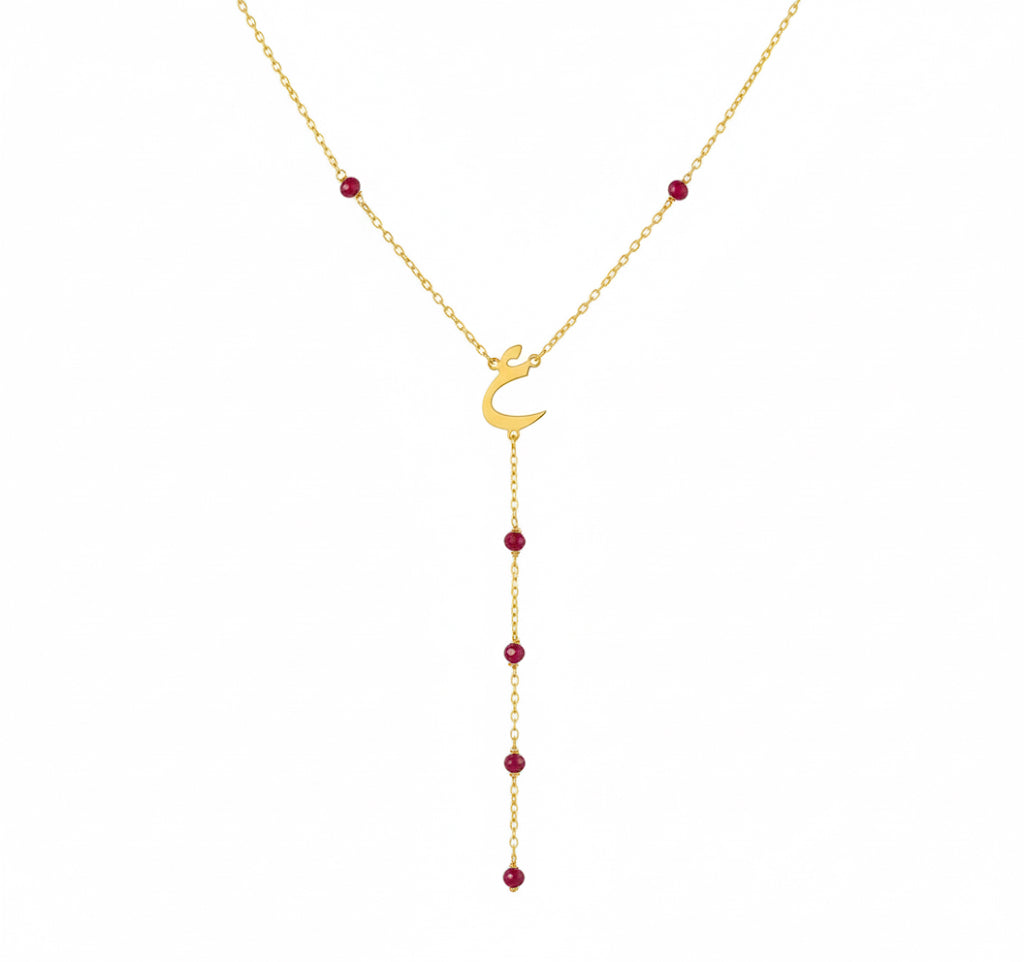 Ruby Letter Necklace