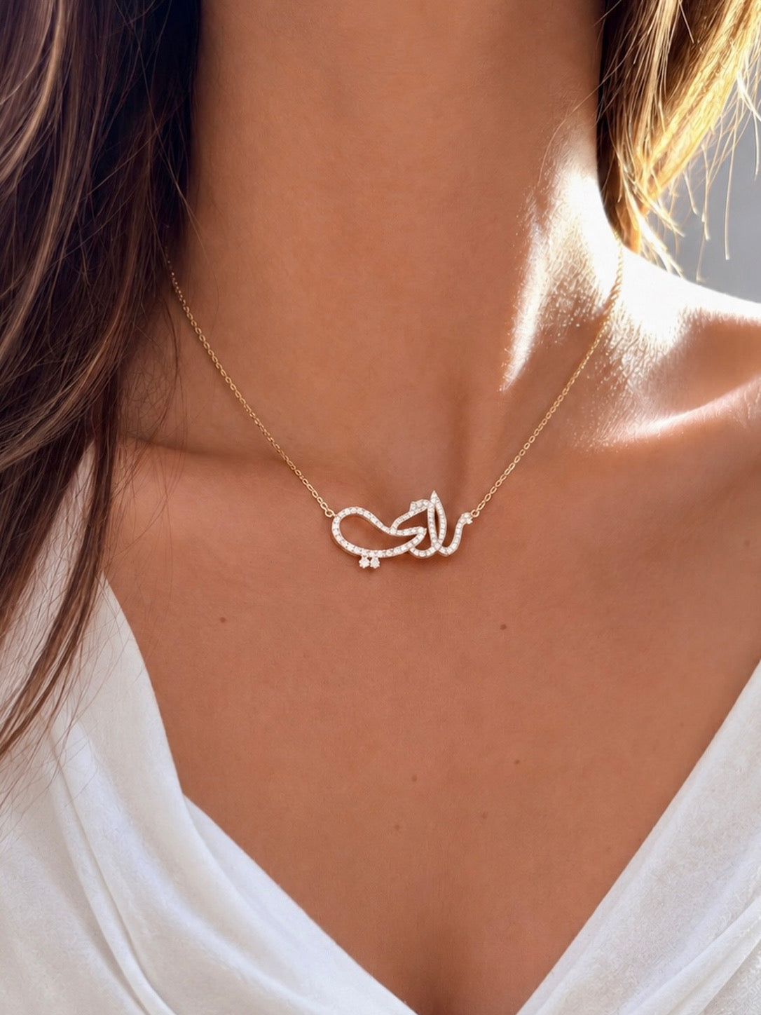 Zircon Name Necklace