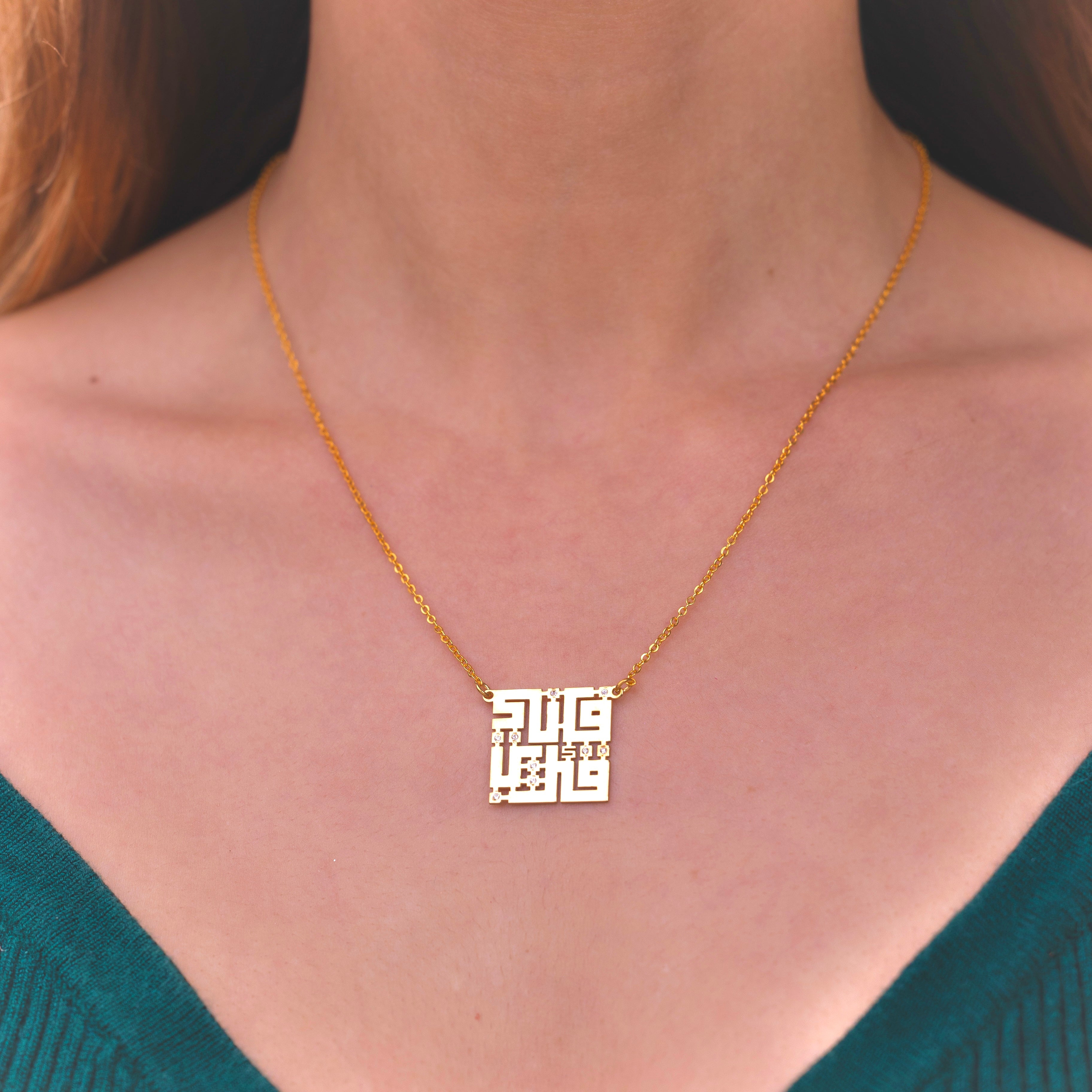 Qareeb Necklace