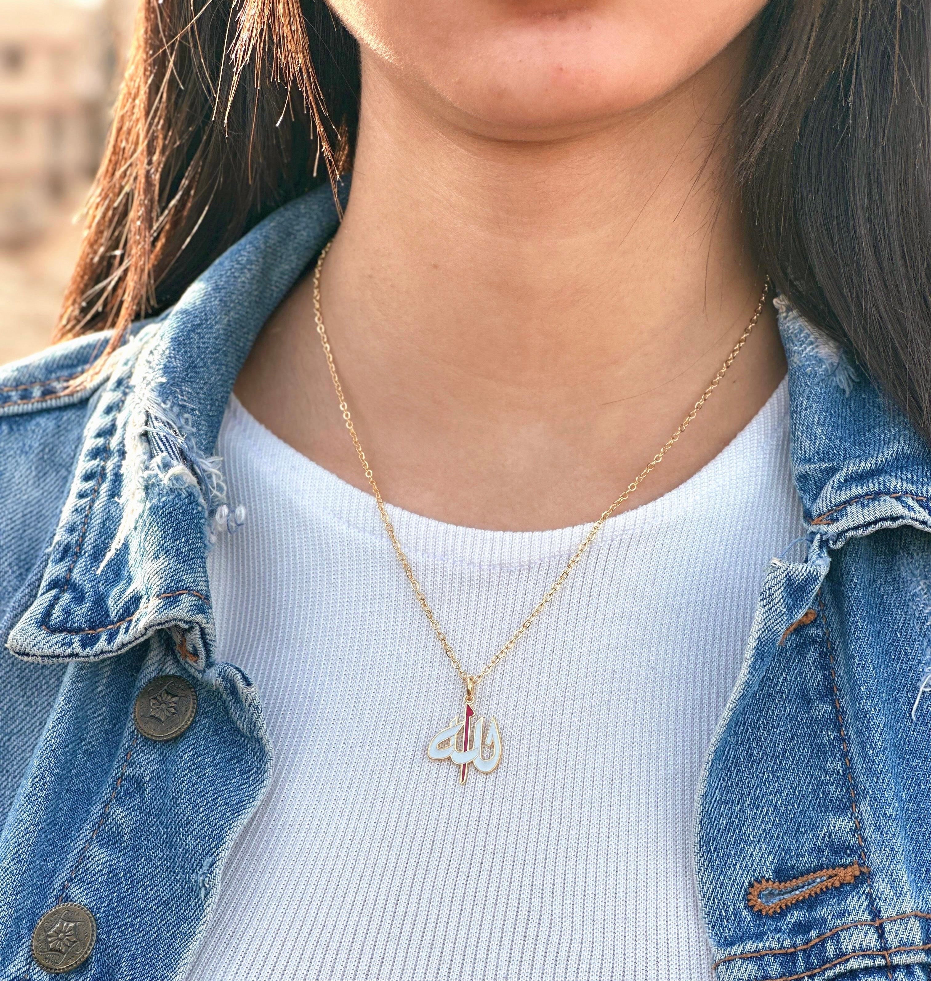 Allah Necklace