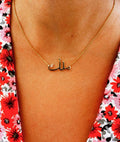 Arabic Name Necklace