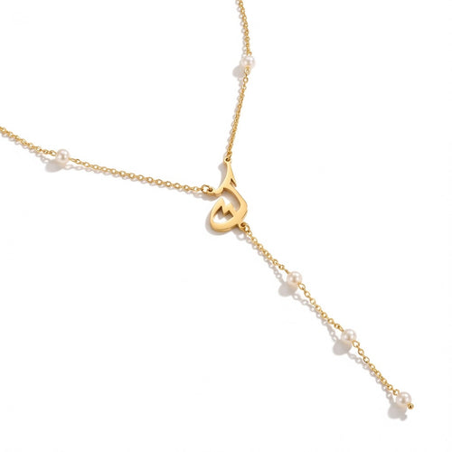 Arabic Letter Beaded  Necklace