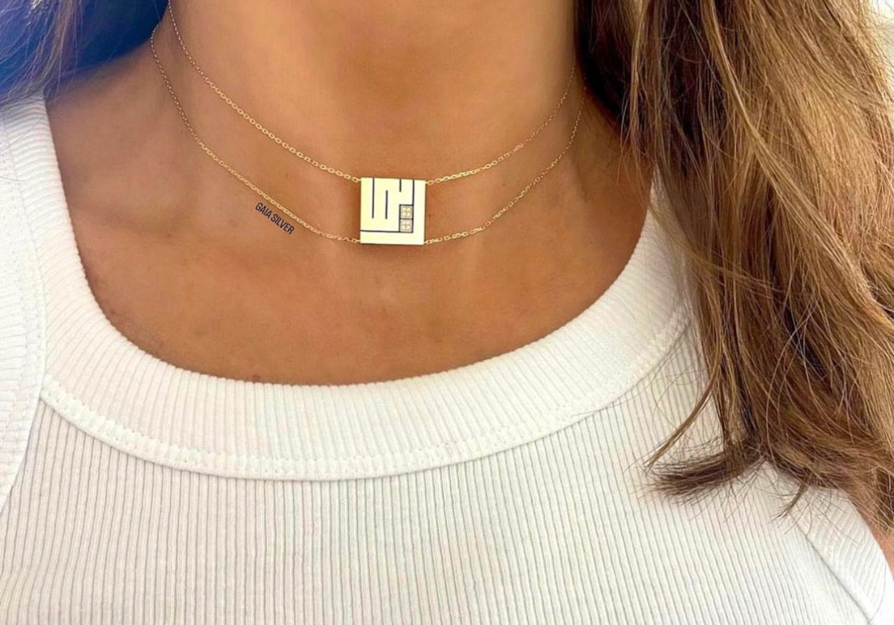 Double Chain Kufi Name