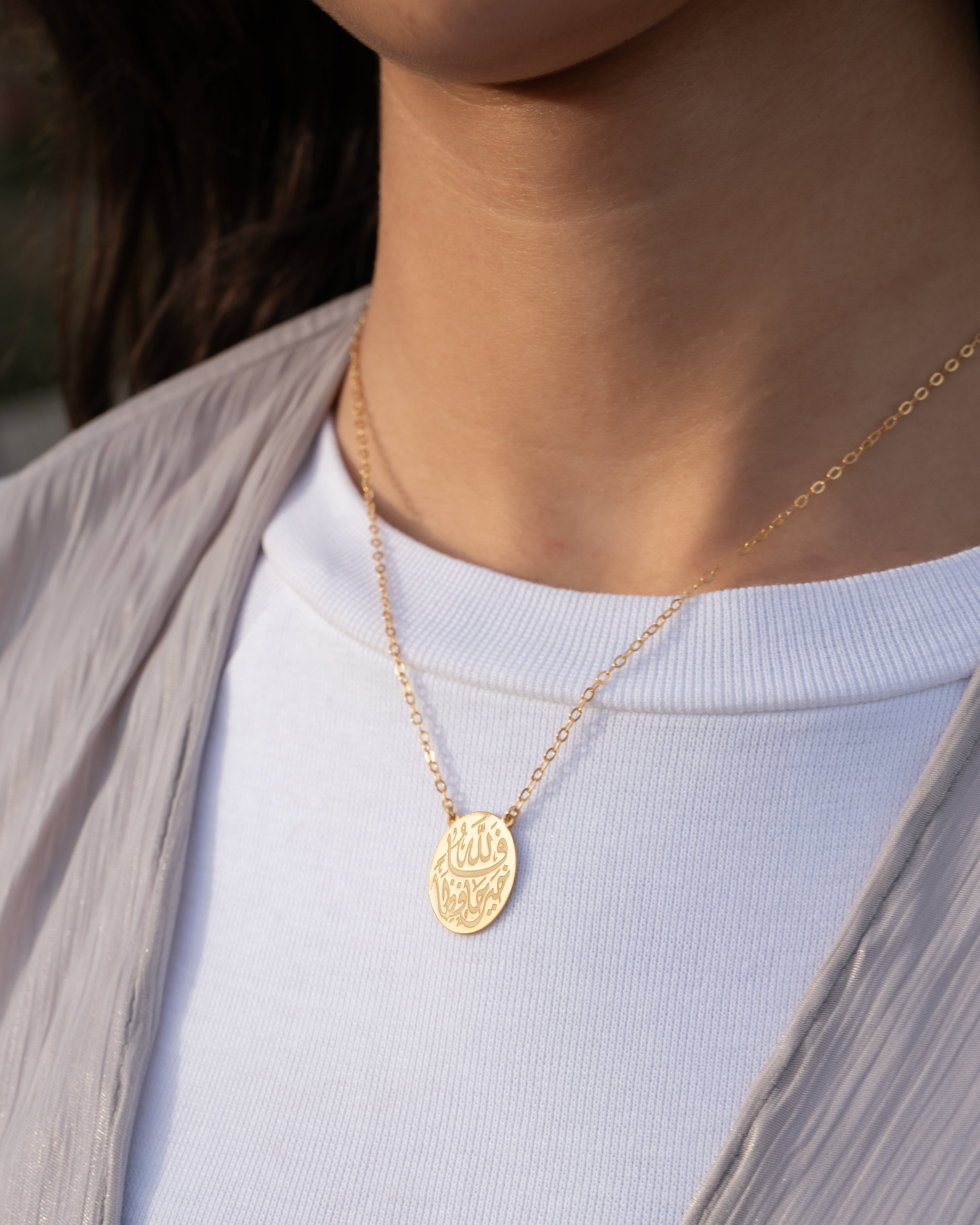 God Is The Best Keeper Necklace