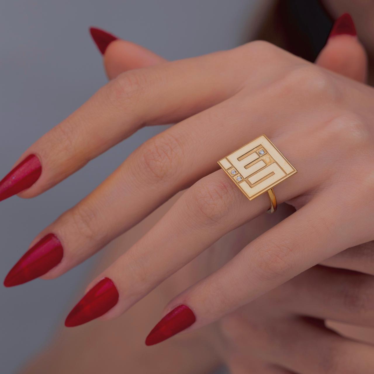 Kufi Name Ring