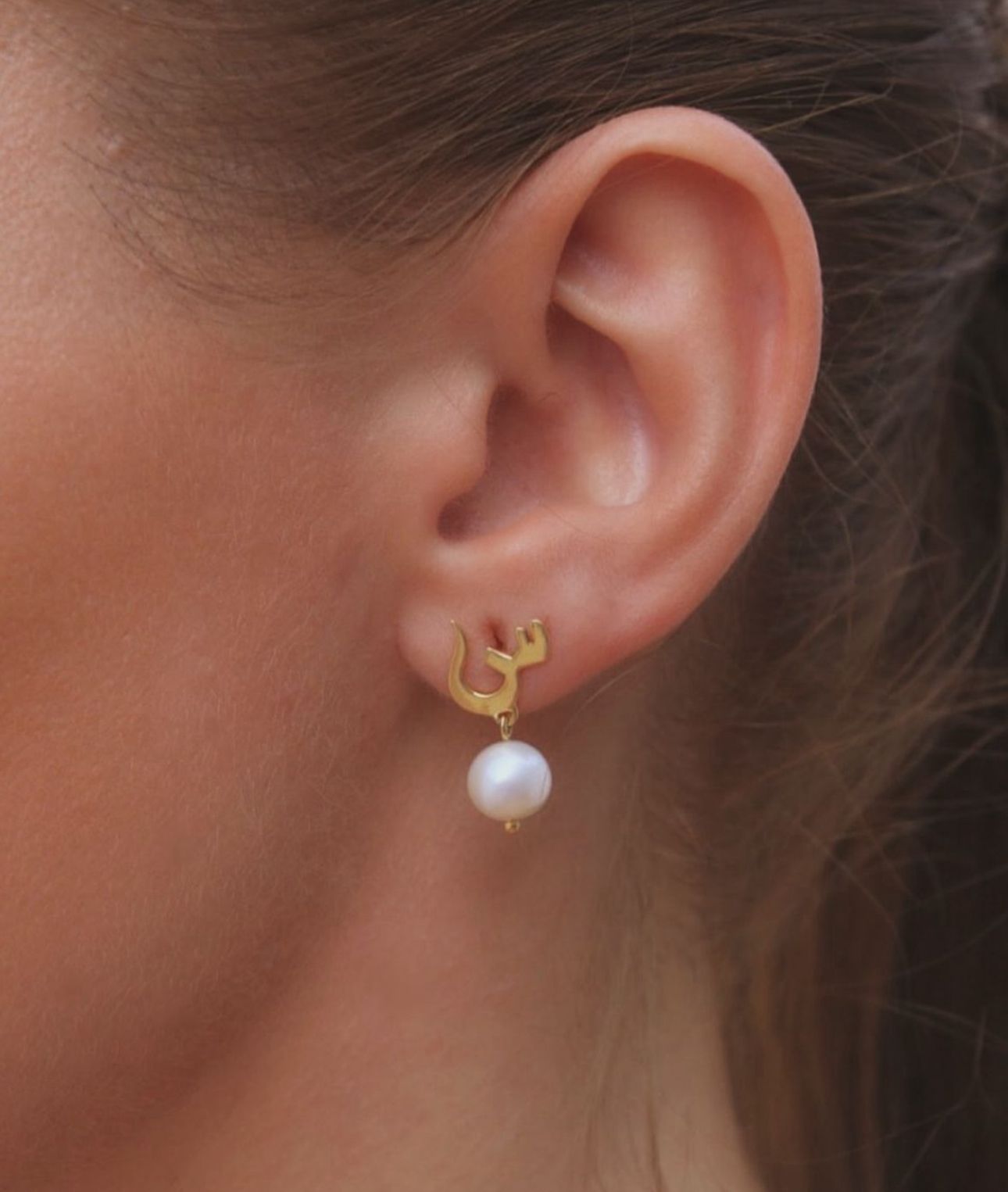 Initial Letter Earring