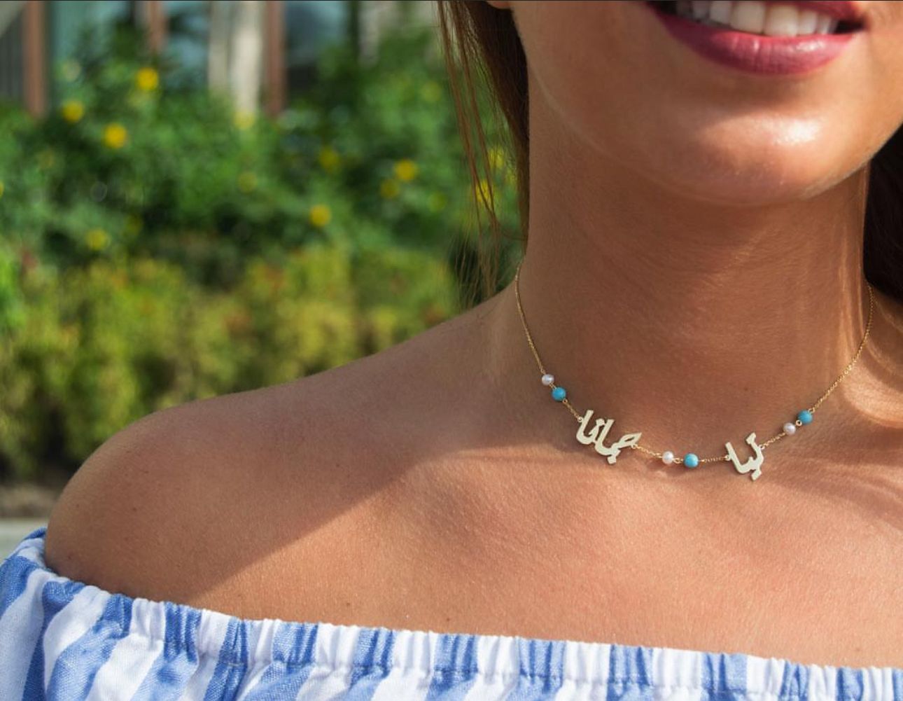 Duo Merged Names Beaded