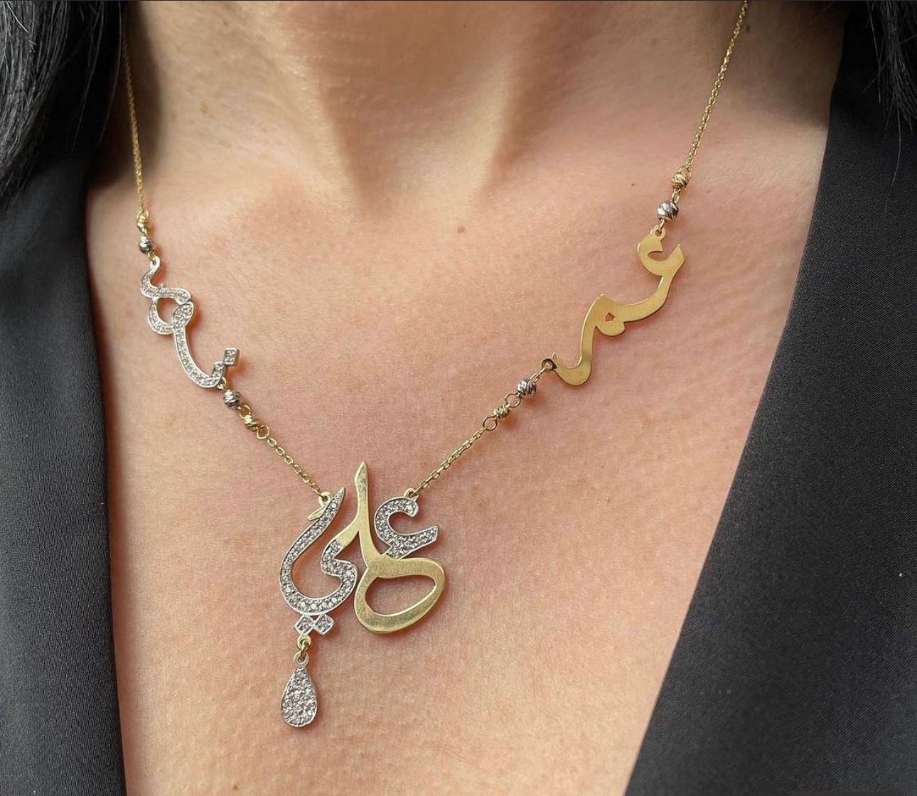 Triple Name Necklace