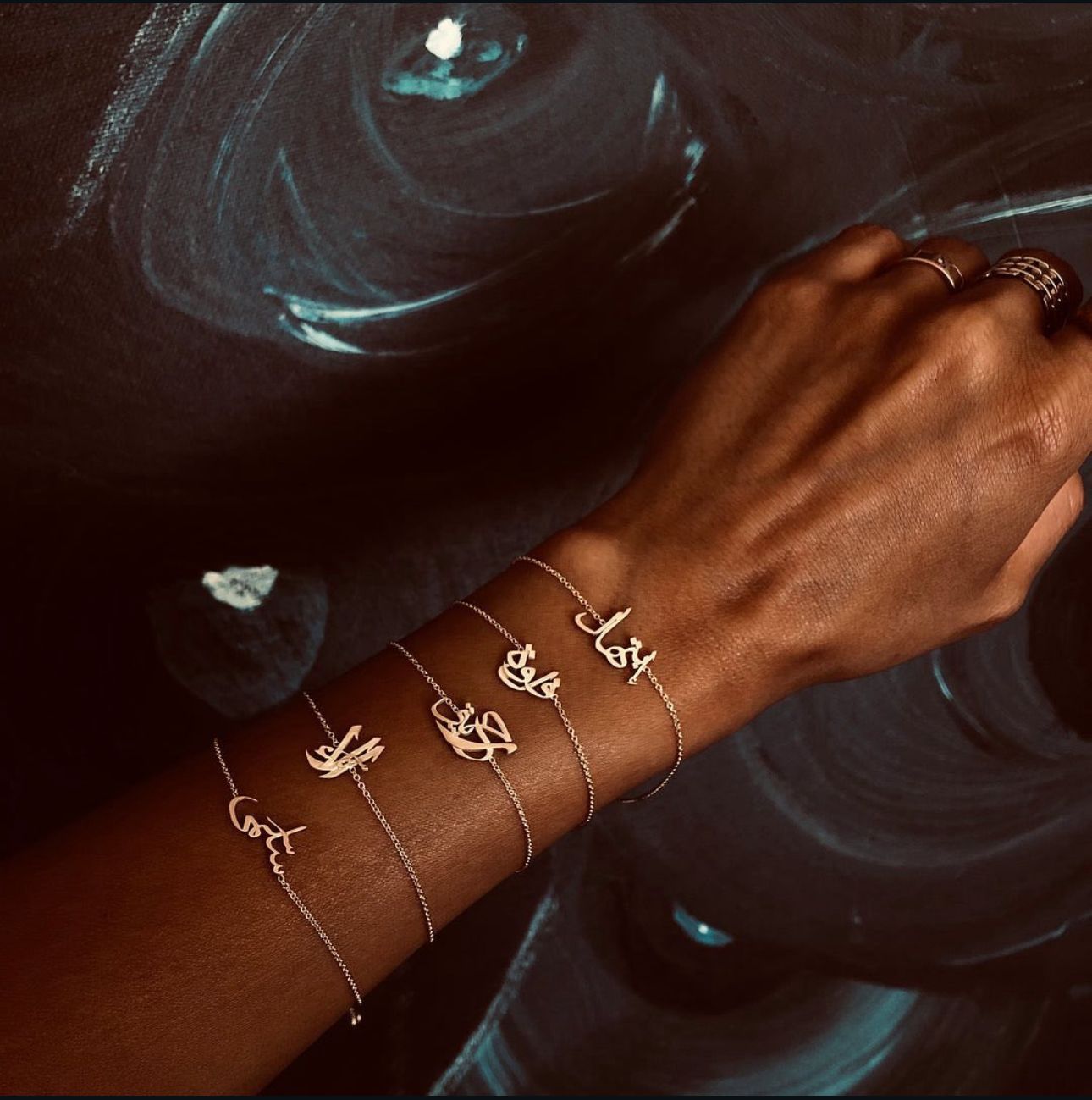 Arabic Name Bracelet