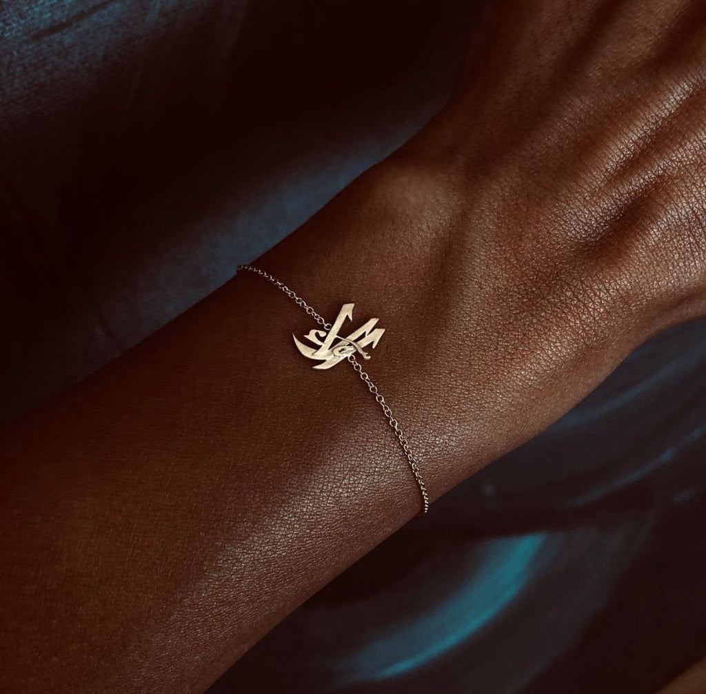 Arabic Name Bracelet