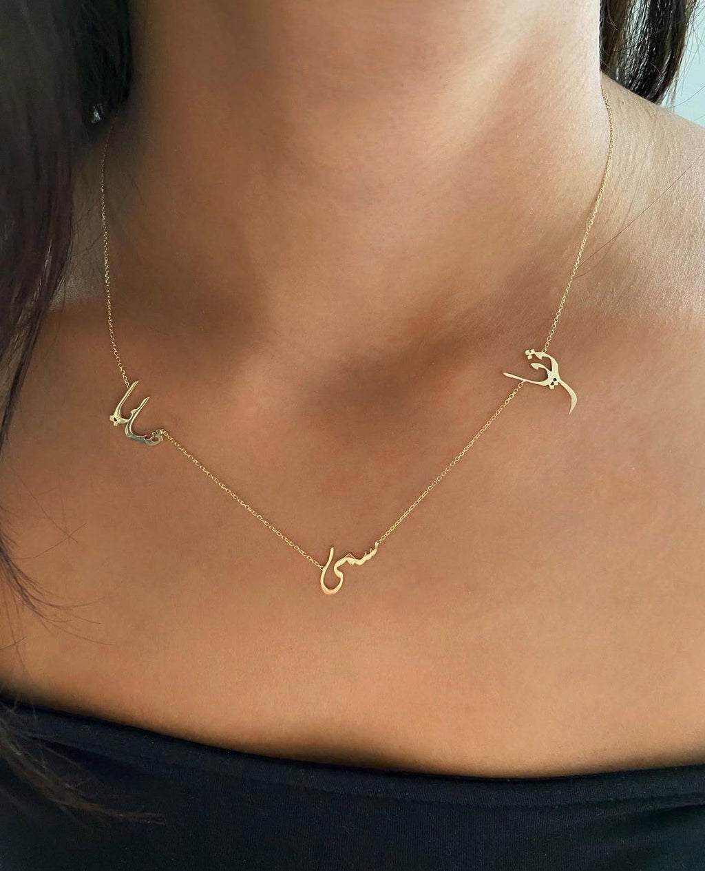 Triple Arabic Name Necklace