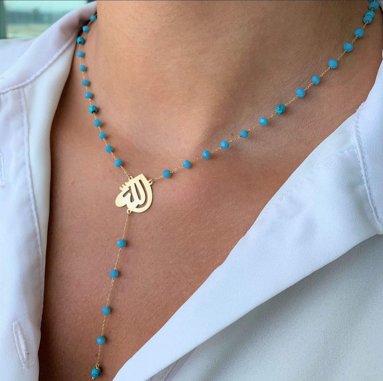 Allah Beaded Necklace