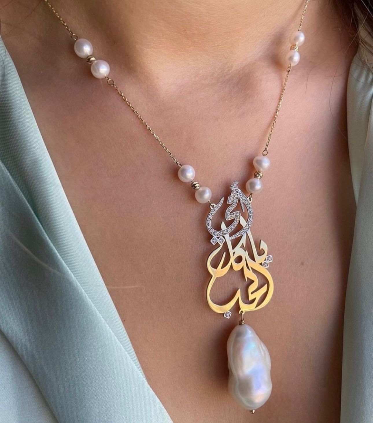 Mother Love Necklace