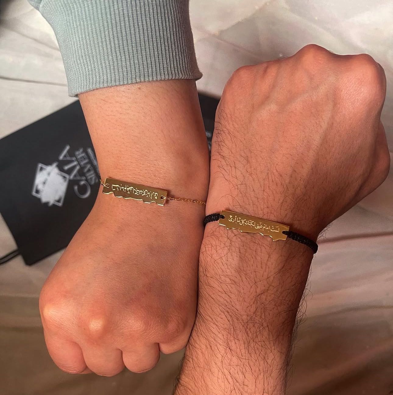 Bar connected  bracelets