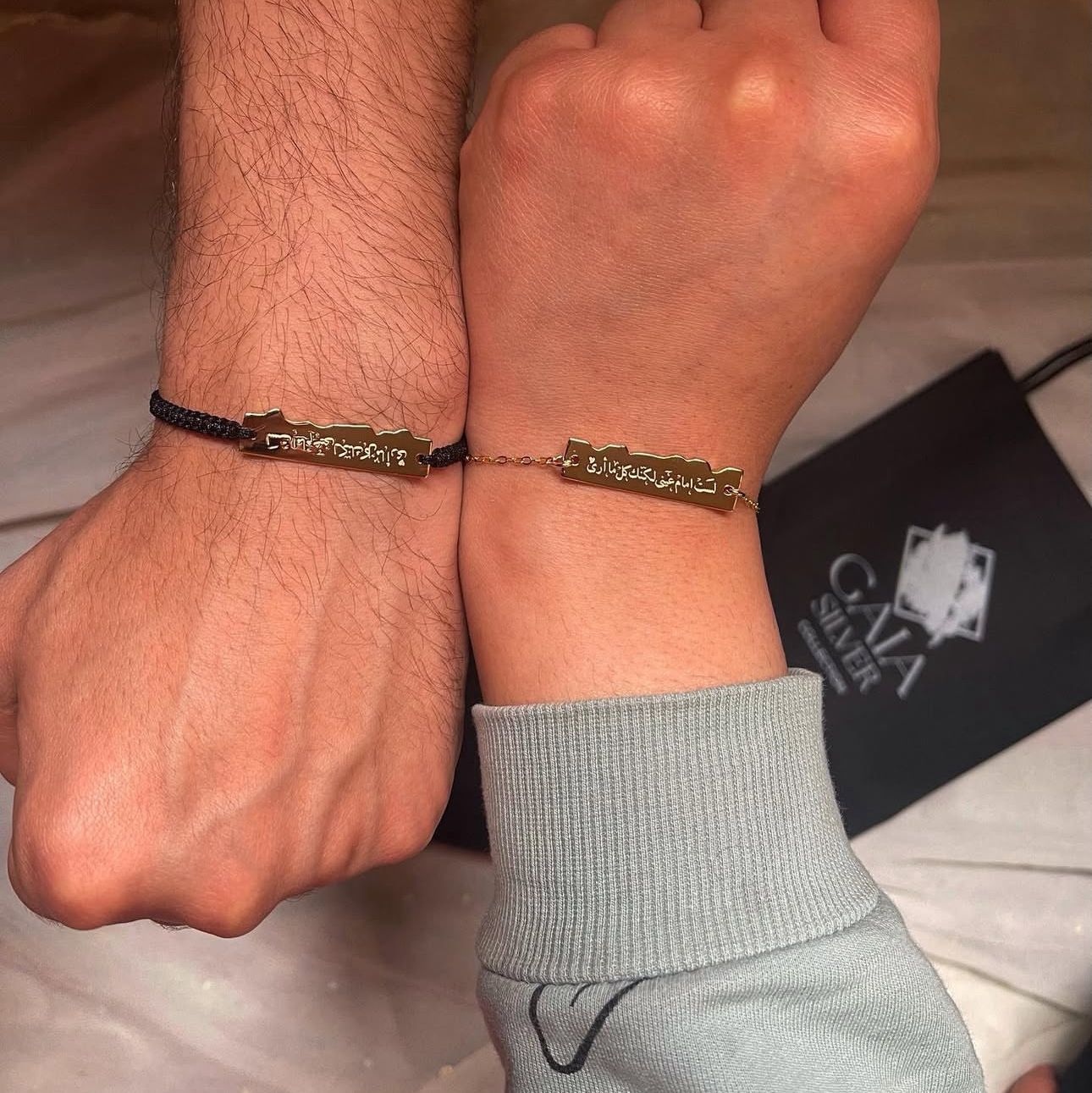 Bar connected  bracelets