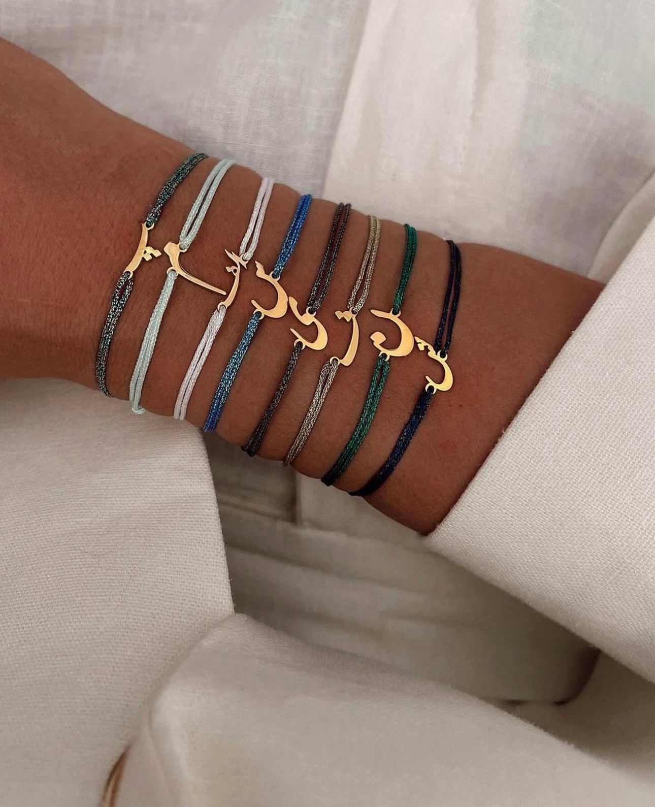 Cord Letter Bracelet