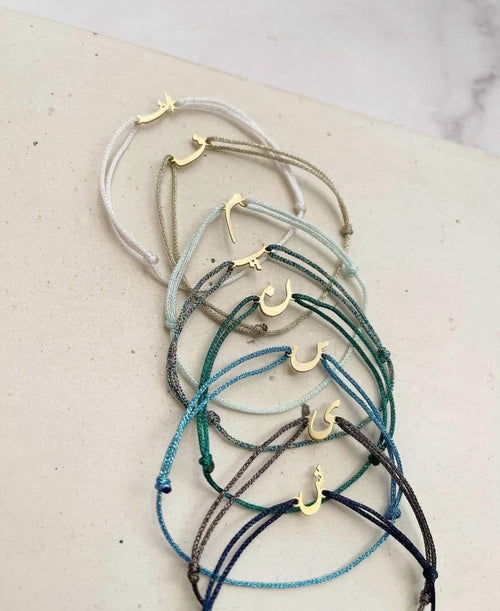 Cord Letter Bracelet