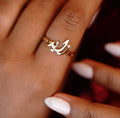 Name Ring