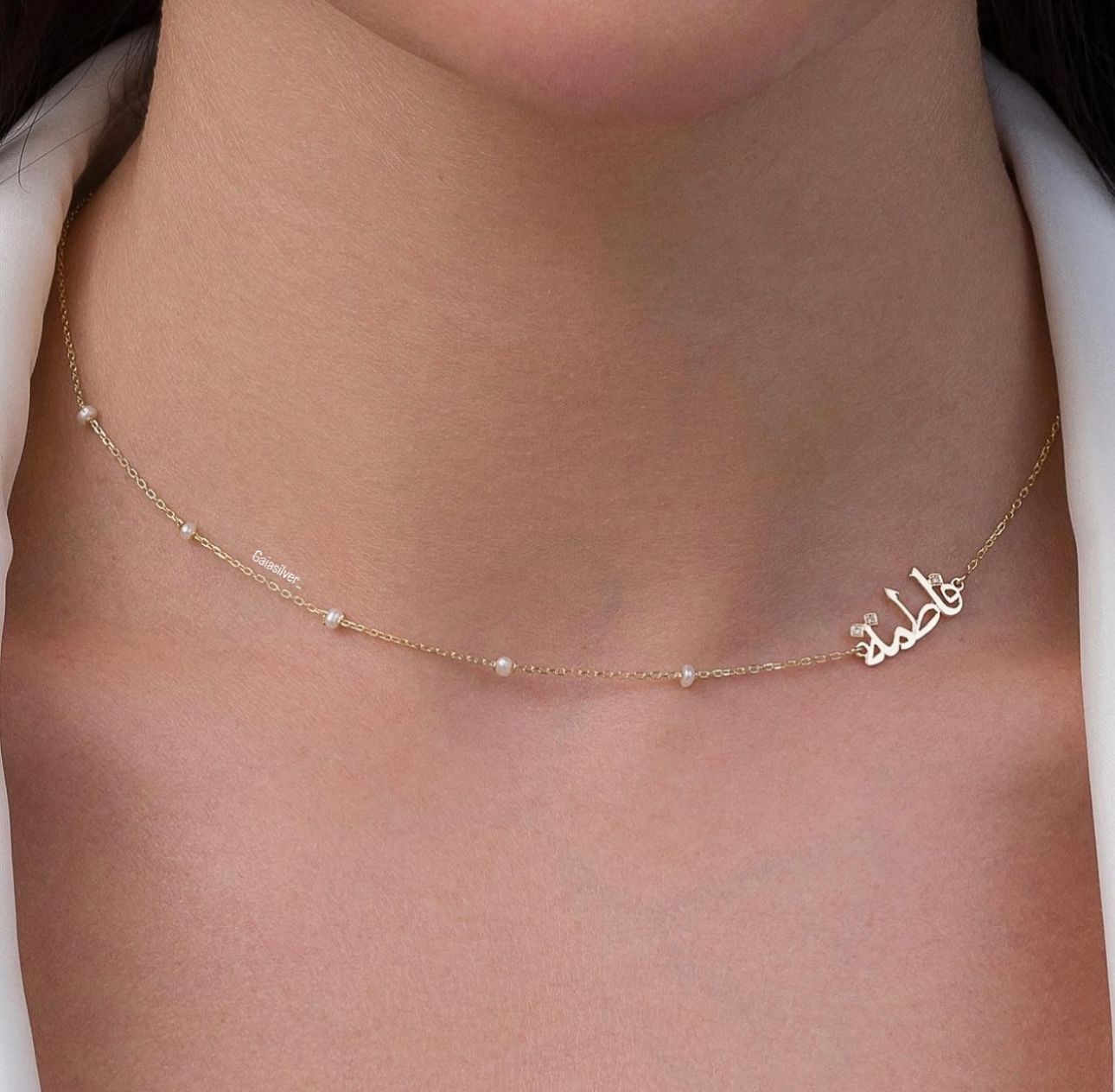 Pearl Beaded Name Necklace