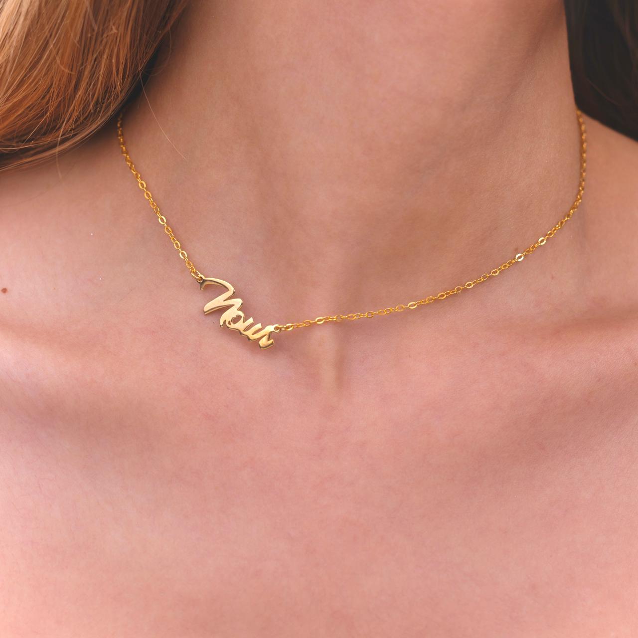 English Side Name Necklace