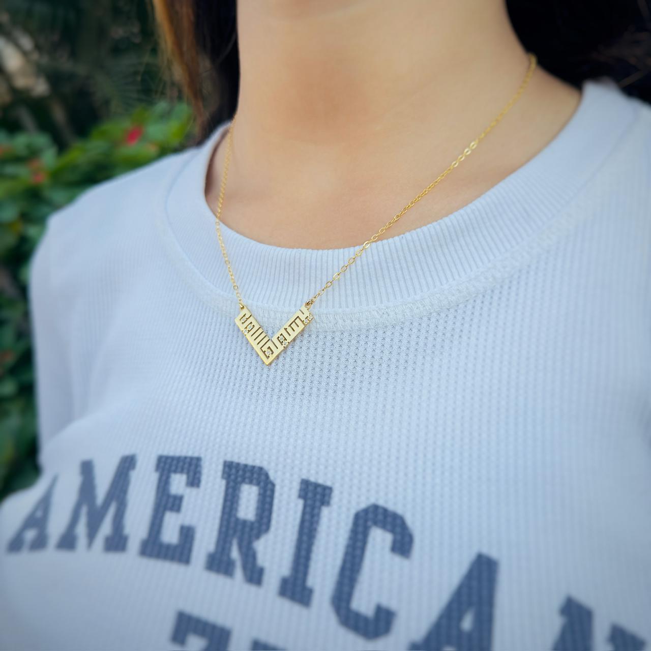 KUFI HEART Shape two names